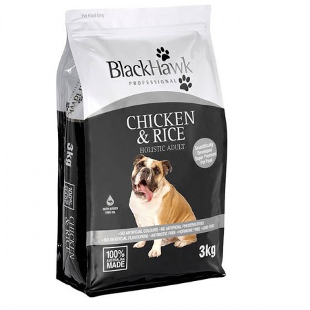 pet food bag